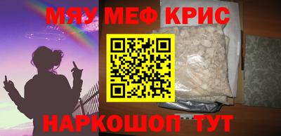 прущая мука Ликино-Дулёво