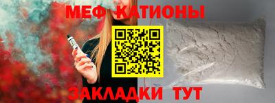 прущая мука Ликино-Дулёво