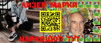 прущие грибы Ливны