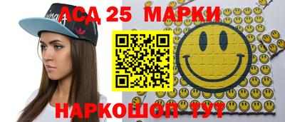 прущая мука Ликино-Дулёво