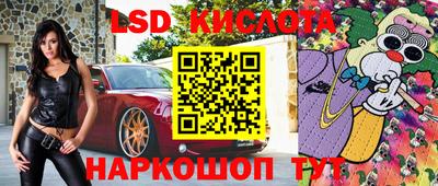 прущая мука Ликино-Дулёво