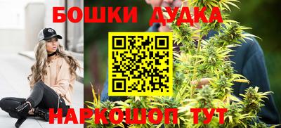 прущая мука Ликино-Дулёво