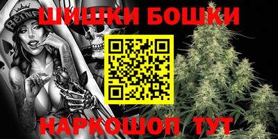 прущая мука Ликино-Дулёво