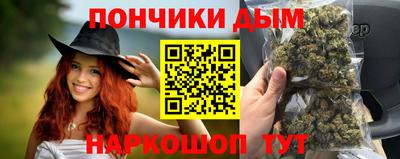 прущие грибы Ливны