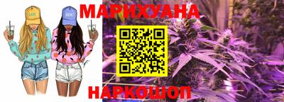 мяу мяу кристалл Лесосибирск