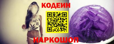 прущая мука Ликино-Дулёво