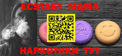 прущая мука Ликино-Дулёво