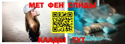 прущие грибы Ливны