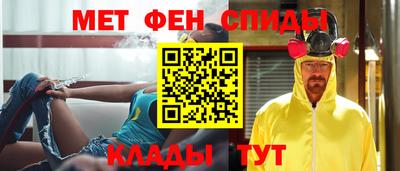 прущая мука Ликино-Дулёво