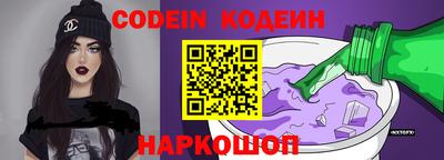 прущая мука Ликино-Дулёво