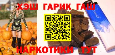 прущие грибы Ливны
