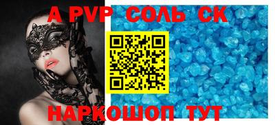 прущая мука Ликино-Дулёво