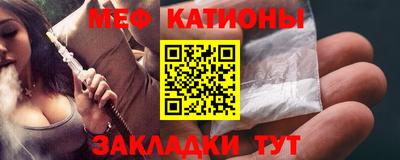 прущая мука Ликино-Дулёво
