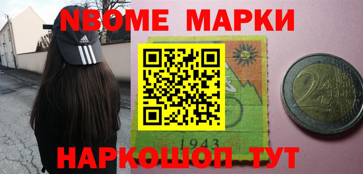 Губкин  ЛСД экстази ecstasy  Лсд 25 экстази кислота  Вход с VPN 